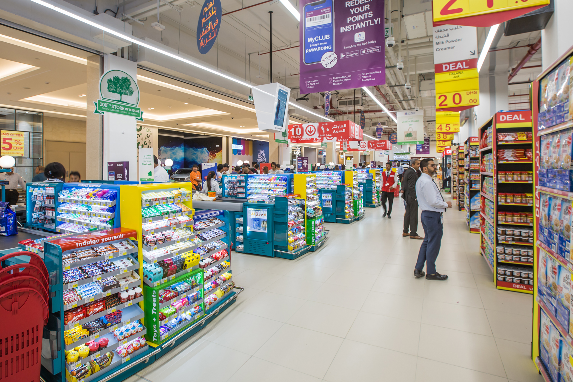 SUPERMARKETS IN DUBAI